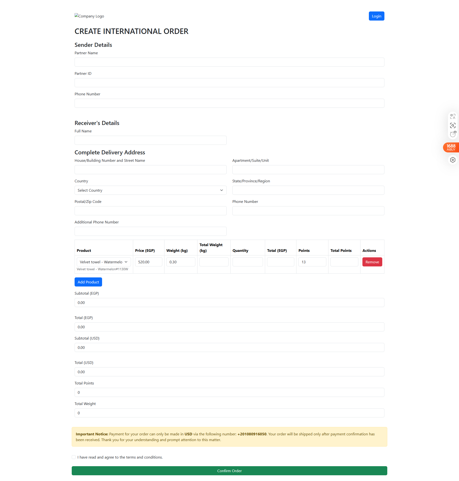 Ecoway International new order portal